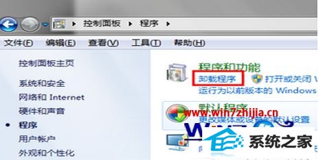 win8 32λϵͳ˫򲻿Ľ