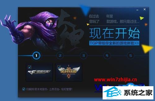 win8ϵͳ洩Խ߳atl71Ľ