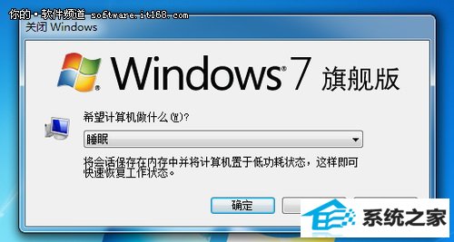 Դwin10 