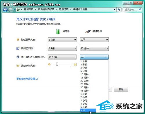 õԴ win10