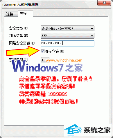 win10β鿴