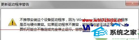 win10ϵͳʹԴװhp5200LxӡĲ