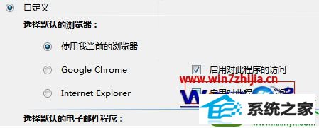 win10ϵͳֹĳʱiEĲ
