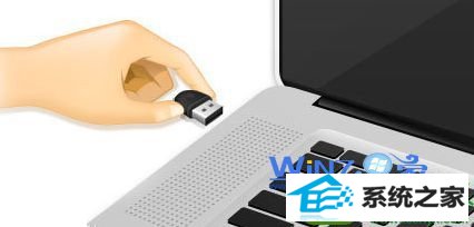 win10系统360随身wifi软件的操作方法