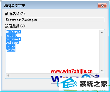 win10ϵͳͨע֤Ĳ