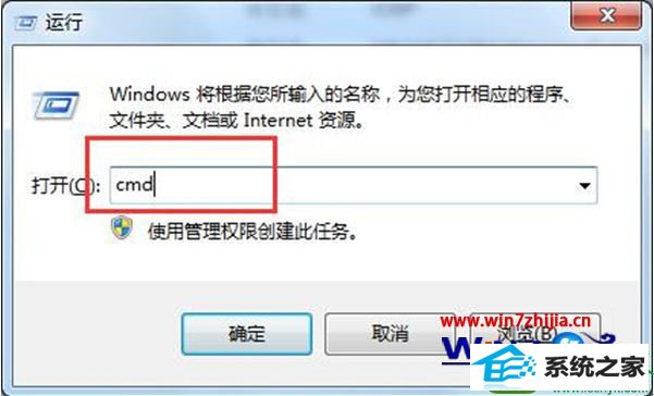 win10ϵͳ鿴ͳƷĲ