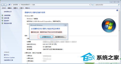 win10ϵͳڴ治Ľ