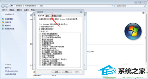 win10ϵͳڴ治Ľ