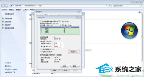 win10ϵͳڴ治Ľ