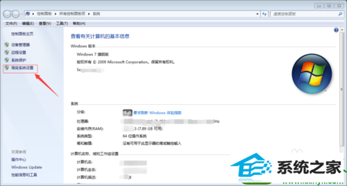 win10ϵͳڴ治Ľ