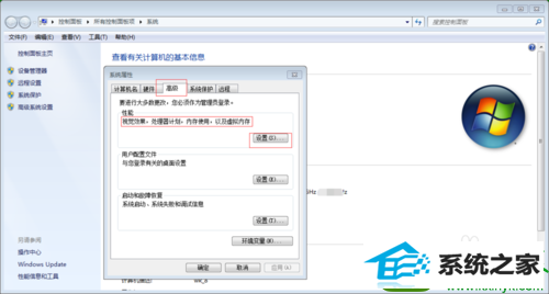 win10ϵͳڴ治Ľ