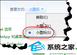 win10ϵͳ˵ֵܳĽ