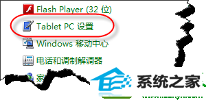 win10ϵͳ˵ֵܳĽ