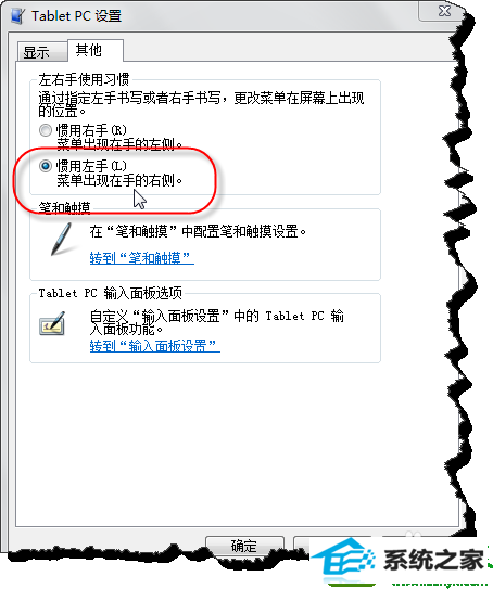 win10ϵͳ˵ֵܳĽ
