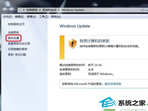 win10ϵͳһֱʾwindowsػĽ