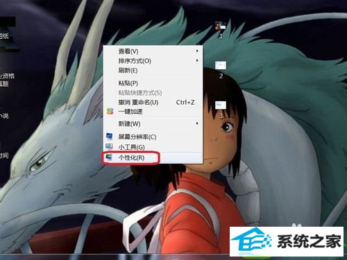 win10ϵͳһֱʾwindowsػĽ