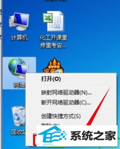 win10系统下载大文件时自动断开的解决方法