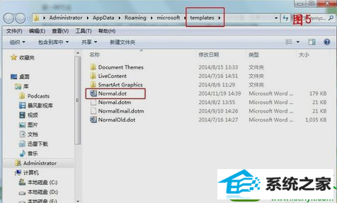 win10ϵͳwordʱĽ