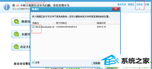 win10ϵͳ޷Ľ