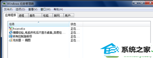 win10ϵͳ޷Ľ