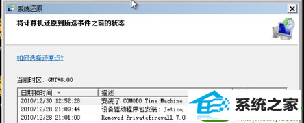 win10ϵͳ޷Ľ