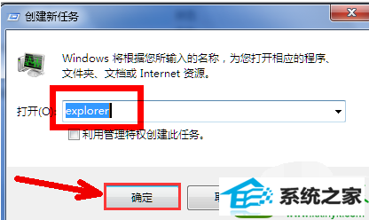 win10ϵͳ޷Ľ
