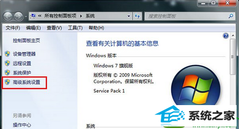 win10ϵͳڴСֵ̫͵Ľ
