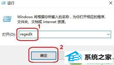 win10ϵͳսͻ޷װĽ