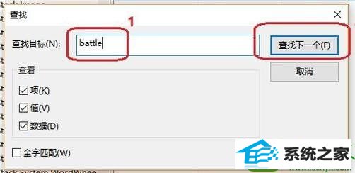 win10ϵͳսͻ޷װĽ