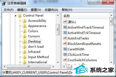 win10ϵͳδӦĽ
