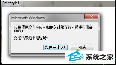 win10ϵͳδӦĽ