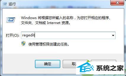 win10ϵͳδӦĽ