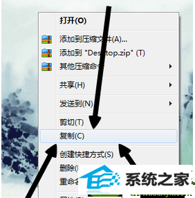 win10系统安装后没有网卡驱动无法上网的解决方法