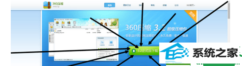 win10系统安装后没有网卡驱动无法上网的解决方法