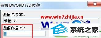 win10ϵͳ治ܷļĽ