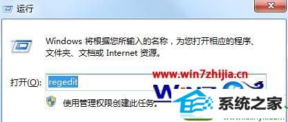 win10ϵͳ治ܷļĽ