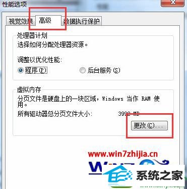 win10ϵͳħʾ洢ռ䲻㣬޷Ľ