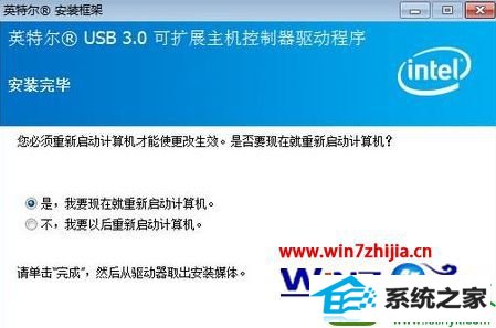 win10ϵͳװusb3.0Ĳ