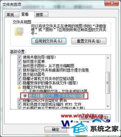 win10系统组策略如何恢复初始设置的操作方法