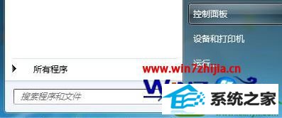 win10系统怎么调试音频 win10系统音频调试的操作方法