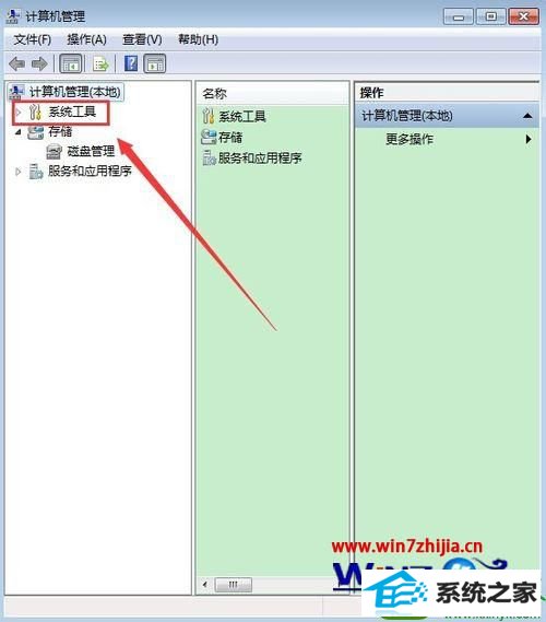  win10ϵͳ鿴ϴιػʱĲ