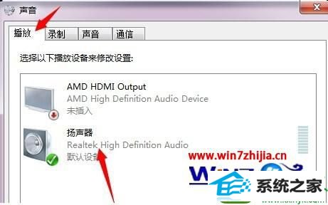win10ϵͳĲ