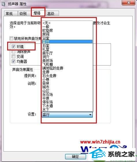 win10ϵͳĲ