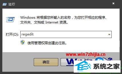 win10ϵͳ޸Ƭ鿴ɫĲ