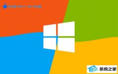 老毛桃win11 64位 免激活不卡顿无广告版v2025.05