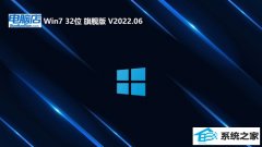 Եwin7 32λϻƼv2024.05