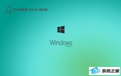 <font color='#CC0000'>Ա⼤ghost XP3 ԭഺv2025.04</font>
